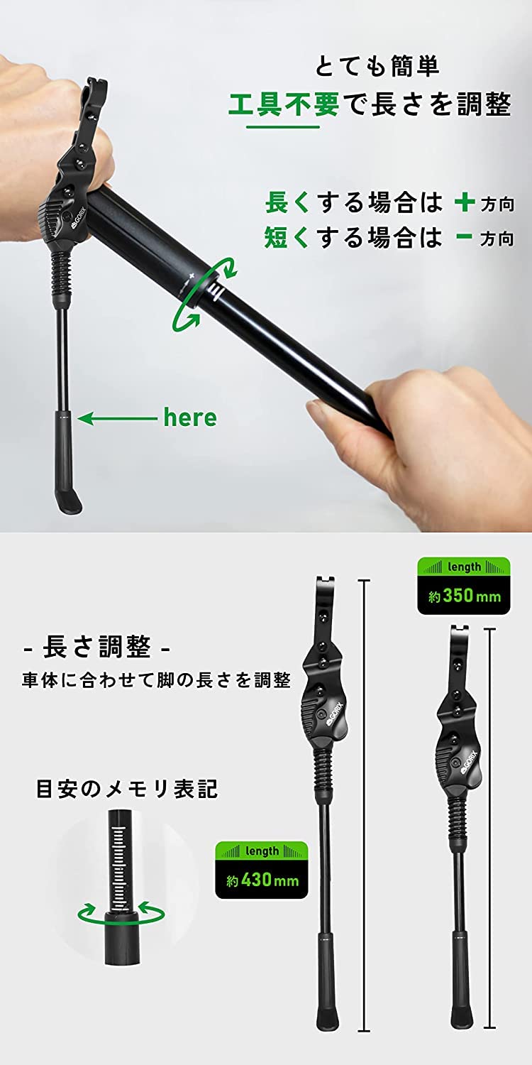 ※JPMALLLLC 新品 レトロ片スタンド 8本 26㌅ JPMALLLLC 新品 レトロ片スタンド 8本 26㌅ 楽天市場】【15日